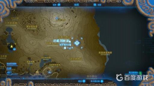 塞尔达传说荒野之息攀登者套装在哪拿?4