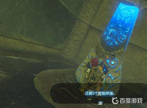 塞尔达复苏神庙最后的试炼怎么过?9