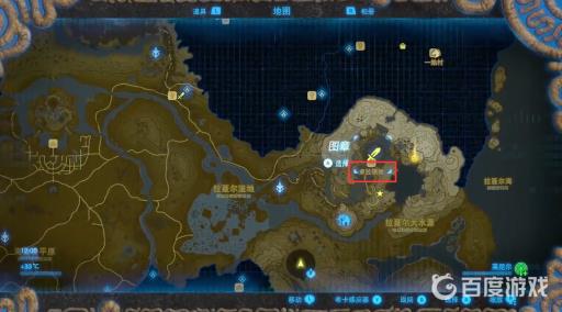 塞尔达传说8个村庄位置都在哪?6