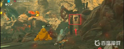 塞尔达传说耐火套装怎么获得?3