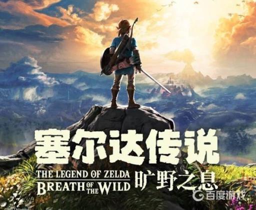 塞尔达费罗尼之塔怎么爬?1