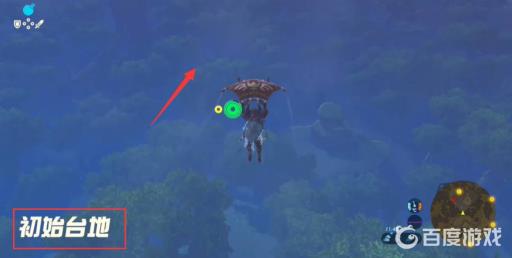 塞尔达dlc神庙解锁条件是什么?3