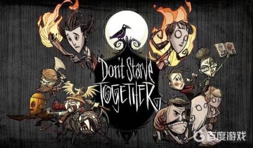 饥荒鹿鸭一般刷新在哪?1