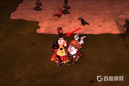 饥荒舞台之饰怎么砸烂?4