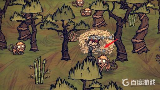 饥荒猴子窝怎么毁掉?4