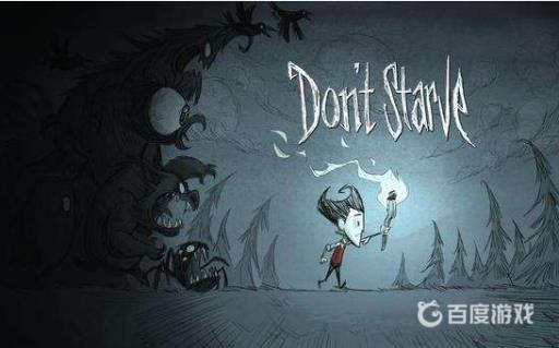 饥荒池塘怎么移植?1