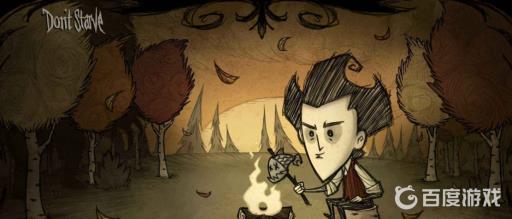 饥荒海难食人花怎么利用?1