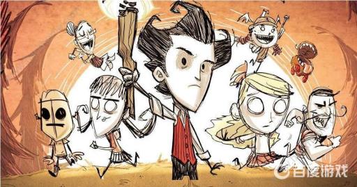 饥荒蜘蛛女王是否会帮助韦伯?1