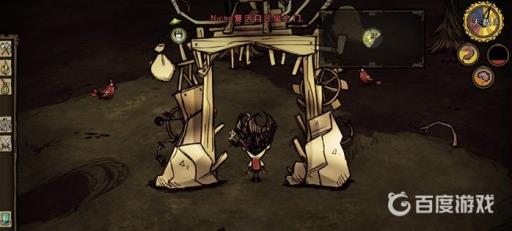 饥荒队友死了怎么救?2