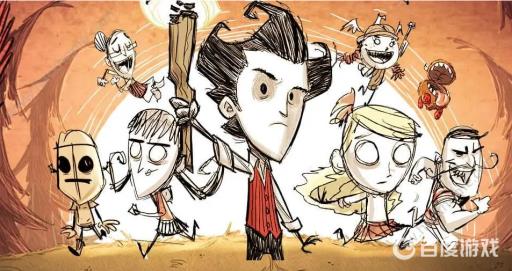 饥荒电羊代码是什么?1