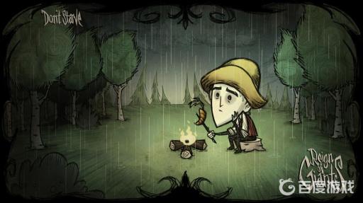 饥荒噩梦护符有什么用?1