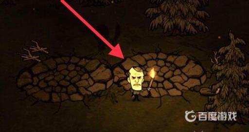 饥荒地面塌陷怎么办?2