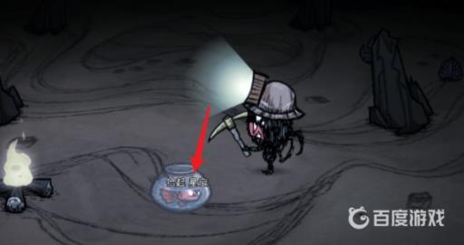 饥荒哈奇鱼箱在哪里?3