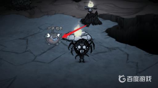 饥荒哈奇鱼箱在哪里?4