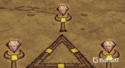 如何合成传送点?1