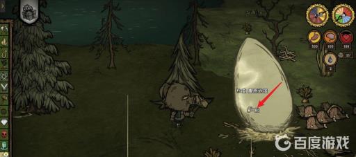 饥荒麋鹿鹅蛋怎么拿?4