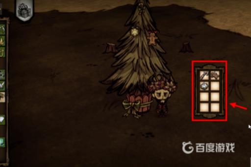 饥荒圣诞树怎么装饰?3