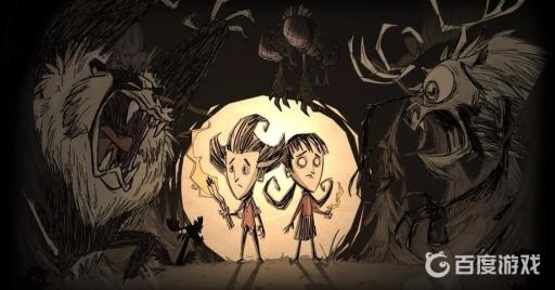 饥荒天体贡品有什么用?1