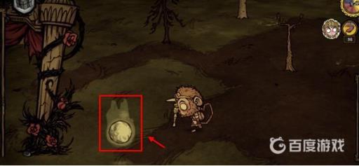 饥荒怎么改造绚丽之门?3