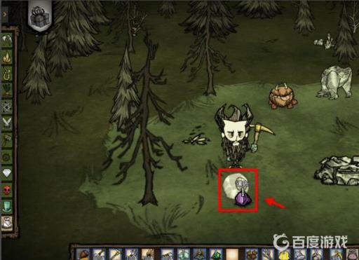 饥荒怎么改造绚丽之门?11