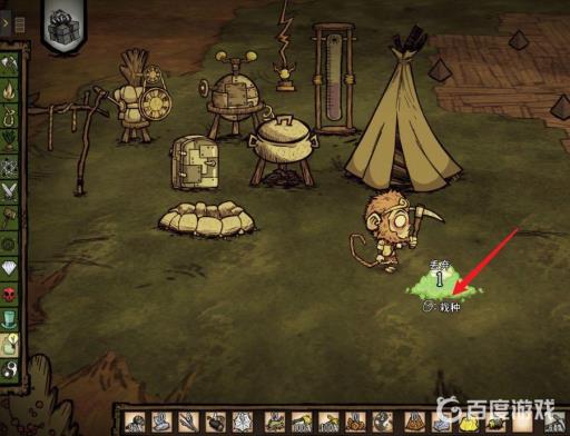 饥荒怎么快速刷大理石?3