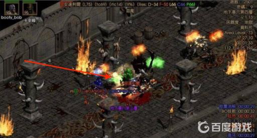 暗黑破坏神2如何赌出乔丹之石?3