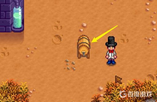 星露谷物语银星果酒怎么酿?2