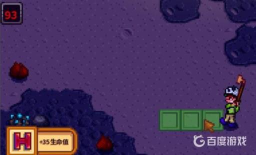 星露谷物语矮人卷轴4在哪?6