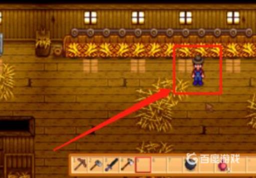 星露谷物语怎么做衣服?1