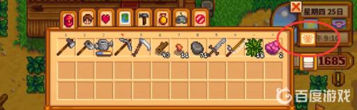 星露谷社区中心怎么献祭物品?3