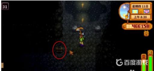 星露谷物语前期怎么发展?5