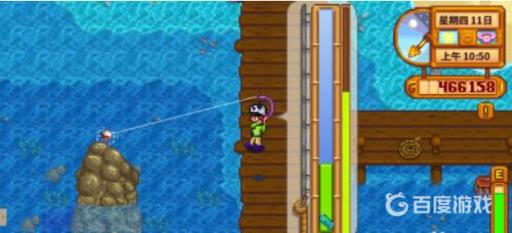 星露谷物语前期怎么发展?6