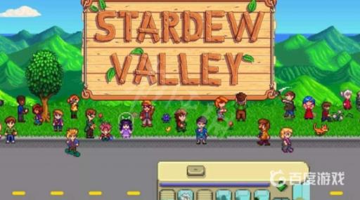 星露谷物语收集包放不进去怎么办?1