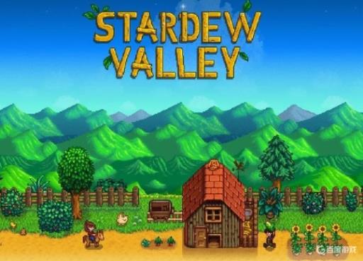 星露谷物语克林特在哪?1