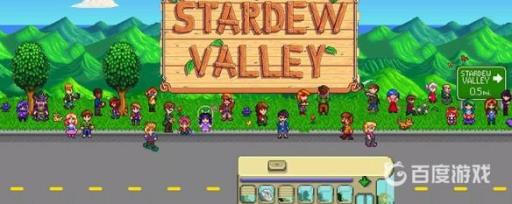 星露谷物语战斗等级怎么快速提升?1