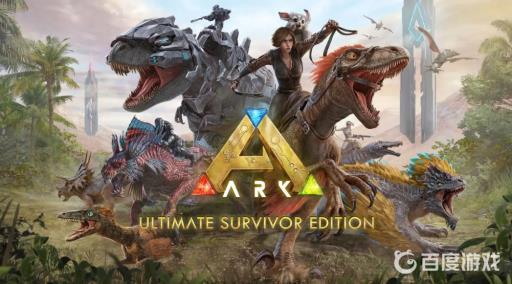 方舟生存进化双齿翼龙怎么下来?1