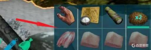 方舟鱼龙怎么驯服?3