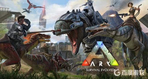 方舟pc怎么和xbox一起玩?1