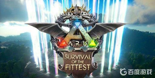 方舟罂粟种子有什么用?1