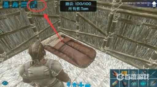 方舟生存进化睡觉可以跳过夜晚吗?3