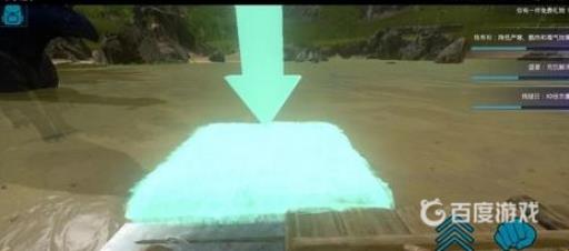 方舟如何在水上放地基?5