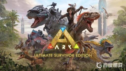 方舟恐龙小组命令怎么用?1