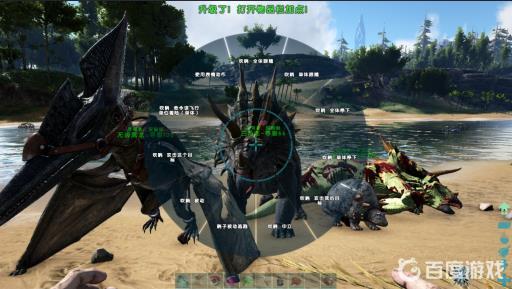 方舟恐龙小组命令怎么用?6