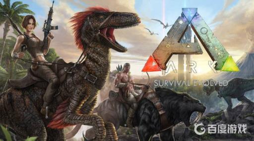 方舟怎么查看自己的坐标?1