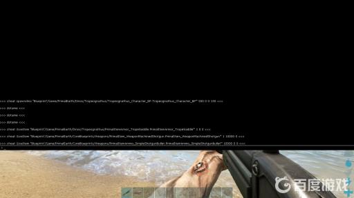 方舟怎么用代码获得东西?2