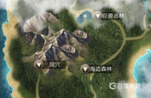 方舟怎么钓鱼?3