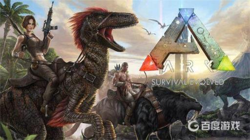 方舟飞龙奶代码是多少?1