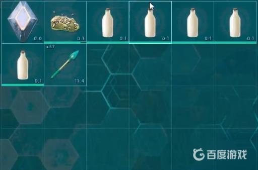 方舟飞龙奶代码是多少?2