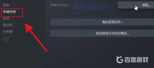 泰坦陨落2怎么保存?2