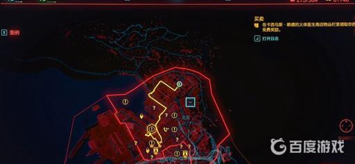 西装外套的具体位置在哪里?1